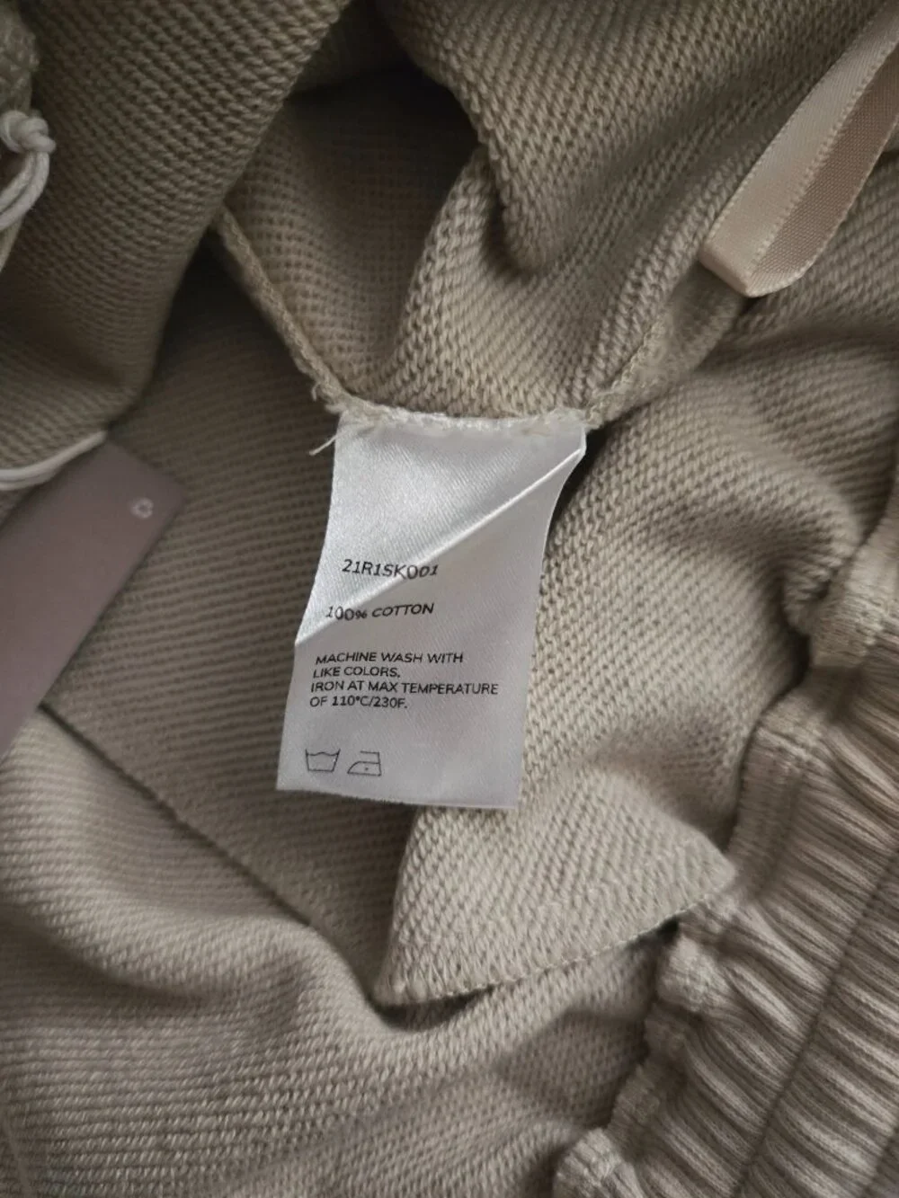 Kimono-Style Top & Skirt Set – Women's Size Large – Beige – 100% Cotton - NWT - Picture 10 of 10